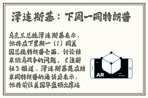 AAA** 片**波多