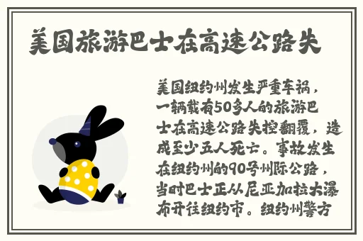 国产A∨精品一区二区三区1
