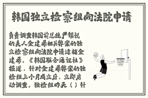 床上拔罗卜不盖被子