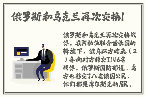 亚洲乱码二区