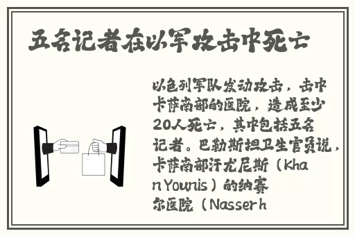 爽 好紧 宝贝别夹大巴