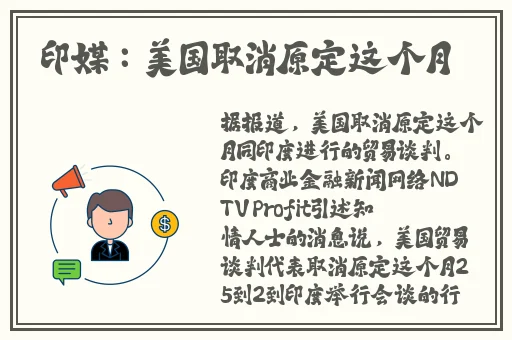 小静好湿⋯好紧⋯太爽了电影