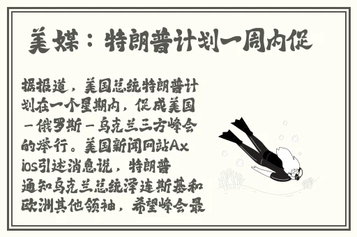 老太婆BBwwBBww高潮