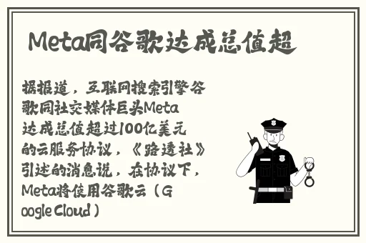 国产精品无码av在线一区