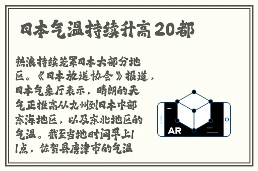 18岁以下禁止观看黄色网站
