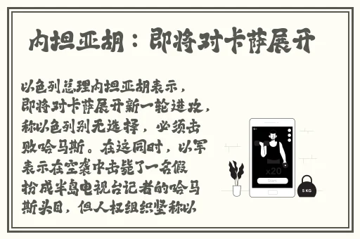 国产乱码卡二卡三卡4