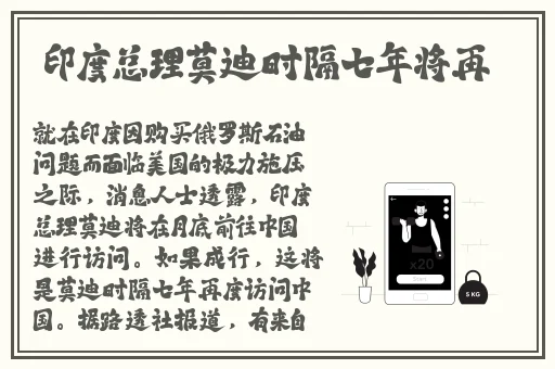 不要在阳台上求求你