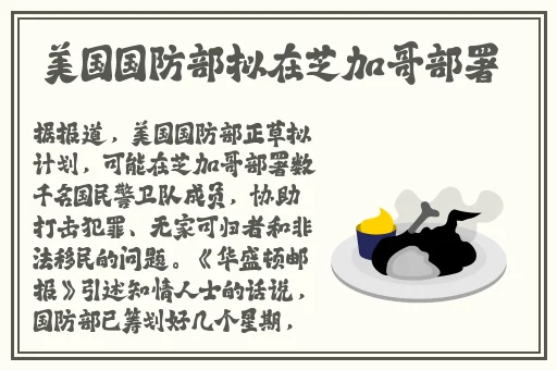 免费V片无码动漫在线播放