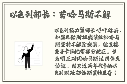 被压到落地玻璃窗前cb