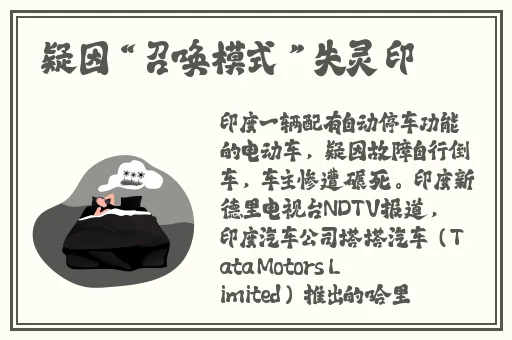 免费行情软件APP网站下载大全