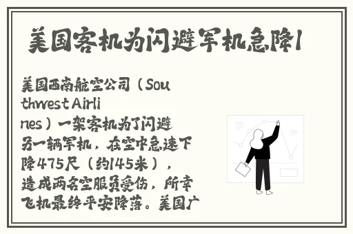 女人自述25厘米有多爽
