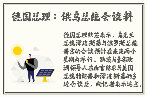 跑跑影视