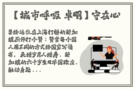 羞羞画登录页面免费在线观看入口