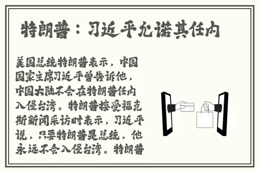 天美麻花星空红桃视频