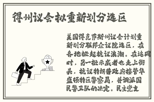 诛仙端游伤心花法宝怎么获得