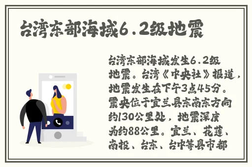 国内国精产品一二三区