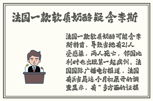 蜜芽737mon忘忧草老狼大豆