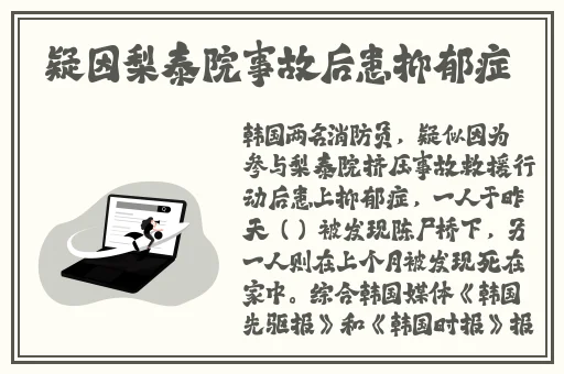 蘑菇视频红色logo
