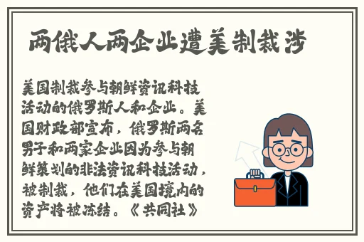 日本动漫扑克牌动画片免费观看视频