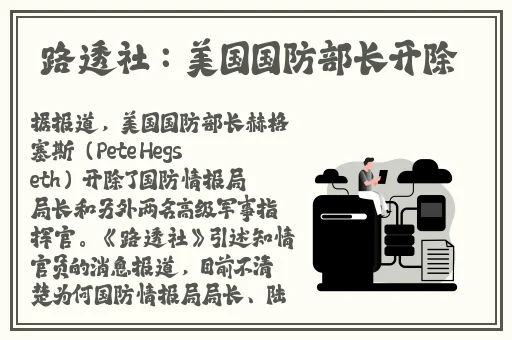 被民工蹂躏的雯雅婷