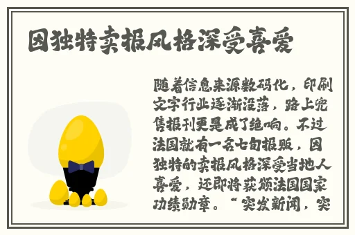 无码**区毛片不卡免费