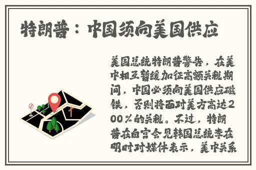 同桌的手探到我的衣服里知乎免费