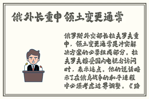 软香苏玛丽