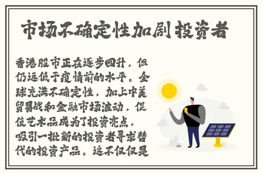 孟若羽主演的电影在线观看免费