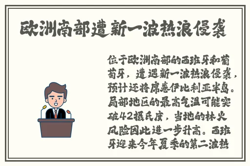 久久久久久久精品无码