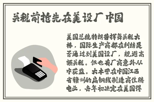 无尺码精品视频入口
